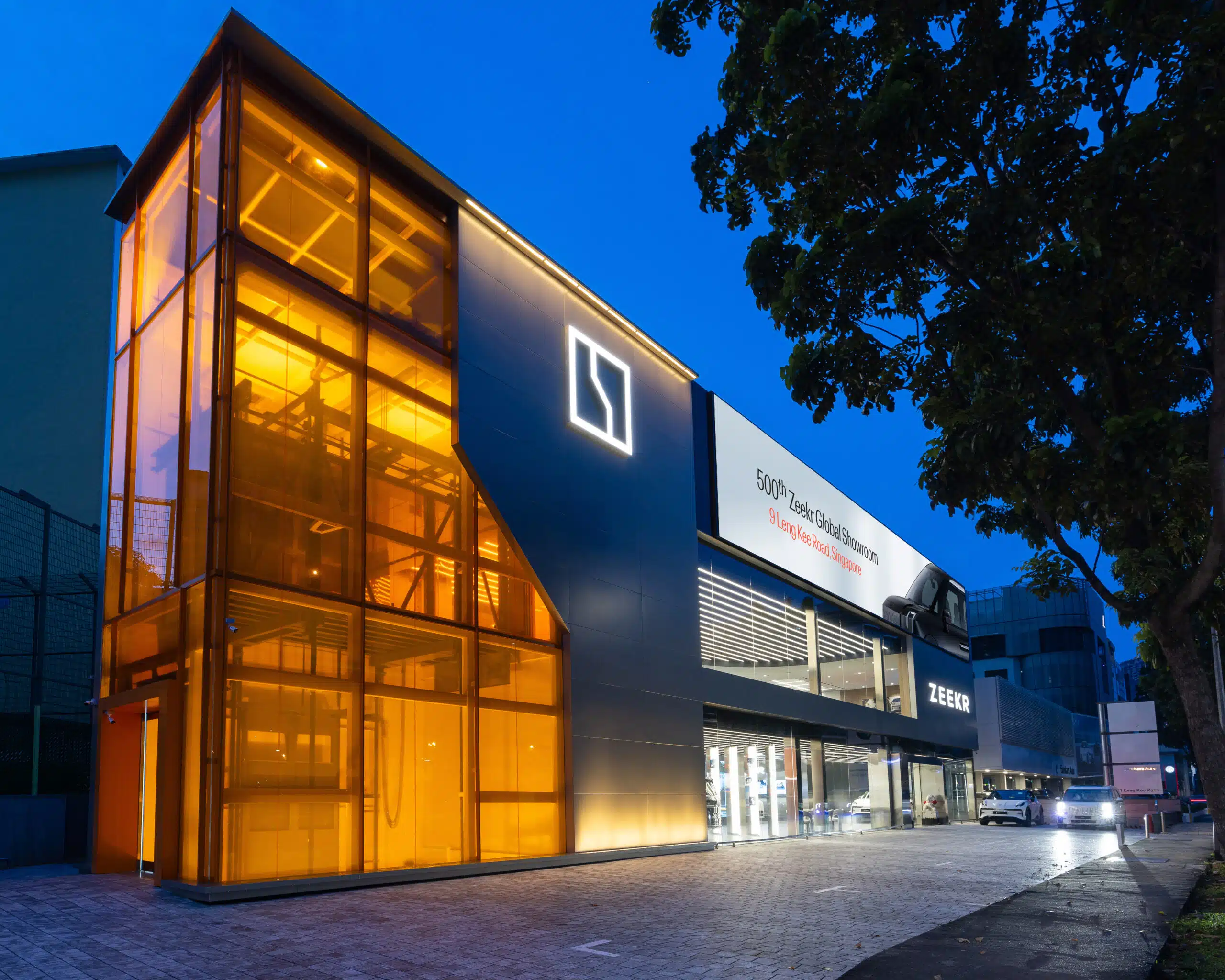 4 leng kee road