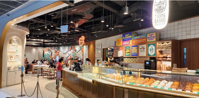 tiong bahru bakery