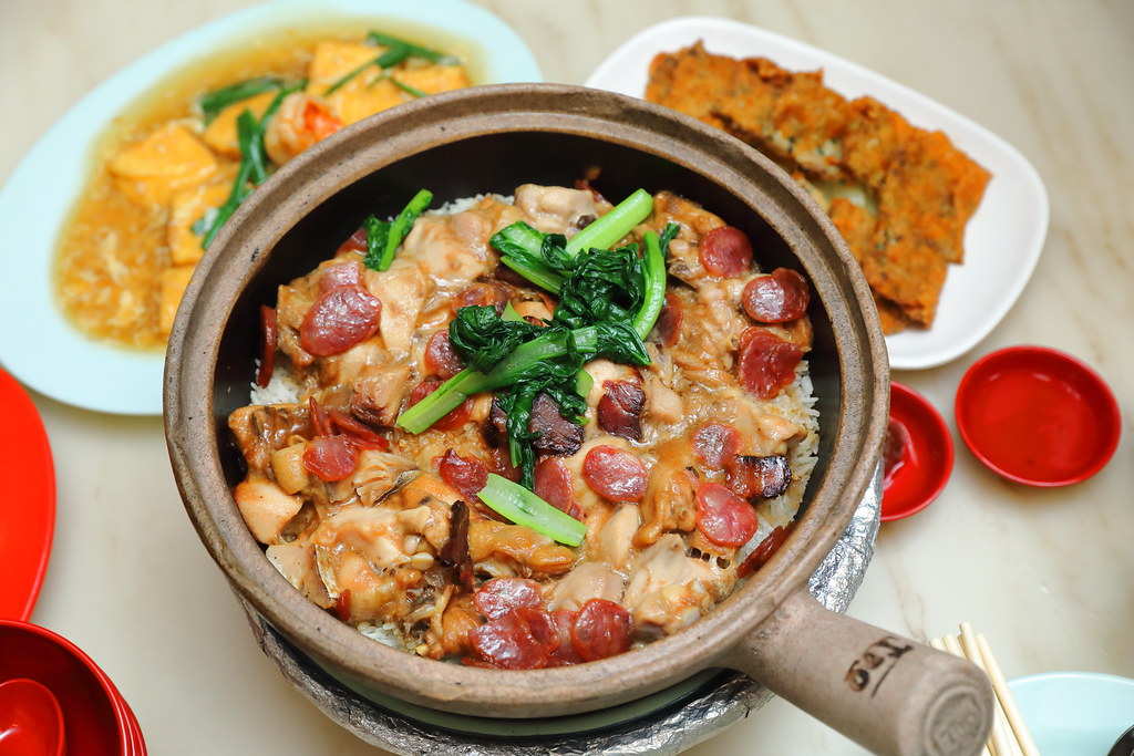 geylang claypot rice