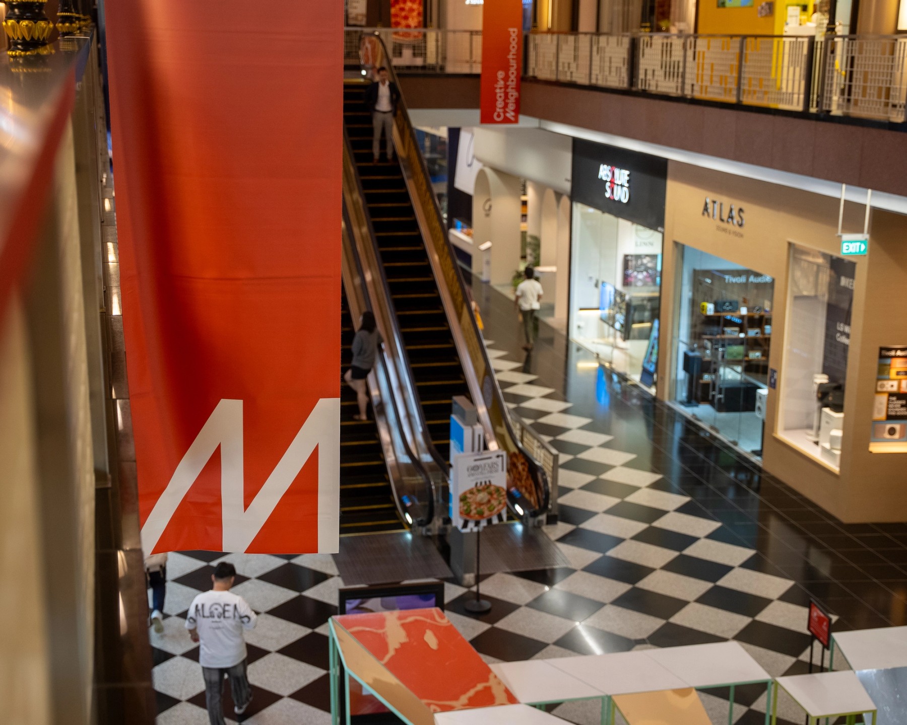 millenia walk