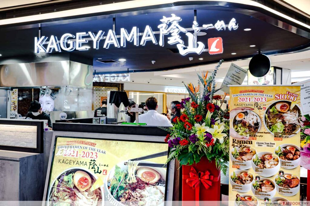 ramen in suntec city