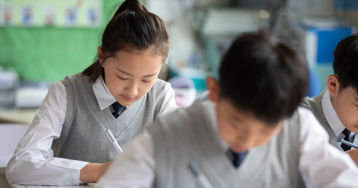 2023 PSLE Cut Off Point Guide: Complete Secondary School Admission
