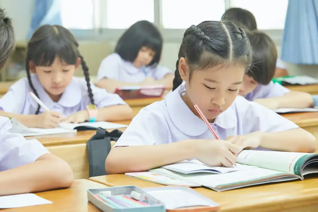 psle cut off point 2024