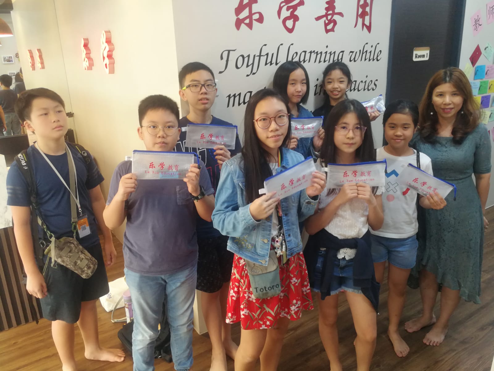 psle oral 2024
